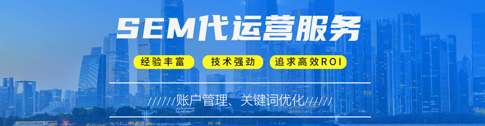 茄子河微博信息流